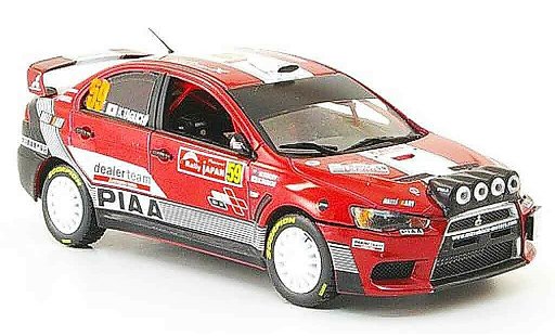 Mitsubishi Lancer Evolution X 1/43 Vitesse No.59 RalliArt Rally Japan 2008 modellautos