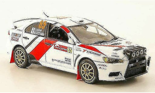 Mitsubishi Lancer Evolution X 1/43 Vitesse No.65 Rally Japan 2010 modellautos