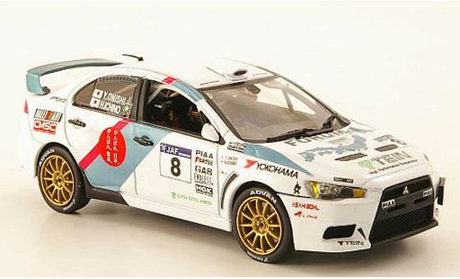 Mitsubishi Lancer Evolution X 1/43 Vitesse No.8 JRC - Tour de Kyushu 2011 modellautos