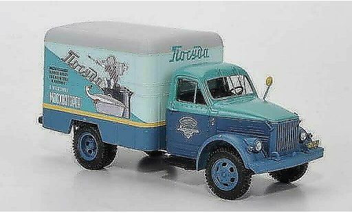 Gaz 51 Kasten 1/43 DIP Models Moshostorga 1950 modellautos