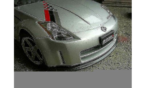 Nissan 350Z Base 1/18 Autoart Nismo s-tune modellautos