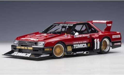 Modellautos Nissan Skyline 1/18 AUTOart RS Turbo Super Silhouette (DR30) RHD No.11 Hasemi Motorsport Tomica 1982 Early Version Nissan Skyline 1/18 AUTOart RS Turbo Super Silhouette (DR30) RHD No.11 Hasemi Motorsport Tomica 1982 Early Version modellautos