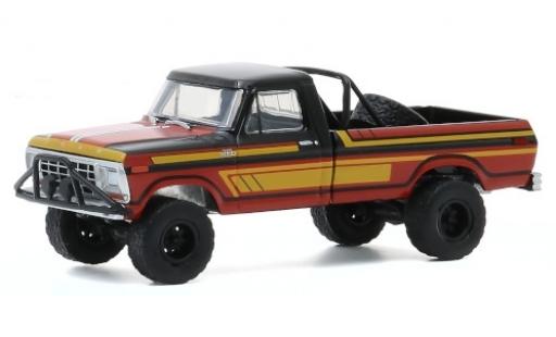 Modellautos Ford F-250 1/64 Greenlight Custom schwarz/Dekor 1978 Ford F-250 1/64 Greenlight Custom schwarz/Dekor 1978 modellautos