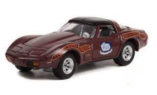 Modellautos Chevrolet Corvette 1/64 Greenlight (C3) Nazareth National Motor Speedway 1982 Chevrolet Corvette 1/64 Greenlight (C3) Nazareth National Motor Speedway 1982 modellautos