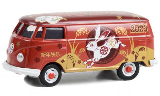 Modellautos Volkswagen T1 1/64 Greenlight Kastenwagen 2023 - Year Of The Rabbit Volkswagen T1 1/64 Greenlight Kastenwagen 2023 - Year Of The Rabbit modellautos