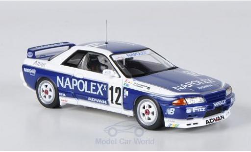 Modellautos Nissan Skyline 1/43 HPI MIrage GT-R (R32) No.12 Napolex JTCC 1991 S.Johansson/Barilla Nissan Skyline 1/43 HPI MIrage GT-R (R32) No.12 Napolex JTCC 1991 S.Johansson/Barilla modellautos