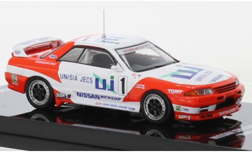 Modellautos Nissan Skyline 1/64 INNO64 GT-R (R32) RHD No.1 JTC 1993 Nissan Skyline 1/64 INNO64 GT-R (R32) RHD No.1 JTC 1993 modellautos