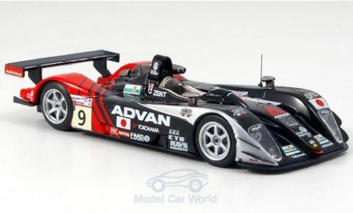 Modellautos Dome S101 1/43 IXO No.9 Kondo Racing 24h Le Mans 2004 Kato/Michigami/Fukuda Dome S101 1/43 IXO No.9 Kondo Racing 24h Le Mans 2004 Kato/Michigami/Fukuda modellautos