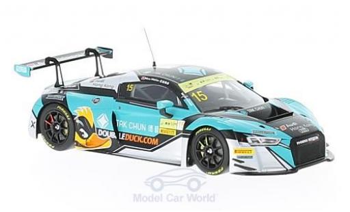 Modellautos Audi R8 1/43 Minichamps LMS No.15 Phoenix Racing Asia Macau GT Cup 2016 N.Müller Audi R8 1/43 Minichamps LMS No.15 Phoenix Racing Asia Macau GT Cup 2016 N.Müller modellautos