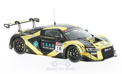 Modellautos Audi R8 1/43 Minichamps LMS No.16 AAPE / TAK Chun GT Championship China 2017 M.Mohr/E.Lo Audi R8 1/43 Minichamps LMS No.16 AAPE / TAK Chun GT Championship China 2017 M.Mohr/E.Lo modellautos