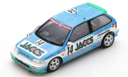 Modellautos Honda Civic 1/43 Spark (EF9) RHD No.14 JACCS JTC Sendai Hi-Land 1991 A.Nakaya/N.Hattori Honda Civic 1/43 Spark (EF9) RHD No.14 JACCS JTC Sendai Hi-Land 1991 A.Nakaya/N.Hattori modellautos
