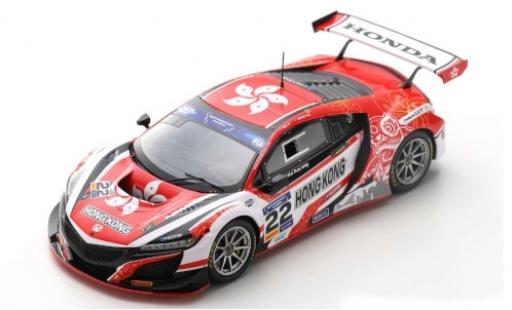 Modellautos Honda NSX 1/43 Spark GT3 No.22 Racing Team Hong Kong FIA Motorsport Games GT Cup Vallelunga 2019 P.Ip/M.Lee Honda NSX 1/43 Spark GT3 No.22 Racing Team Hong Kong FIA Motorsport Games GT Cup Vallelunga 2019 P.Ip/M.Lee modellautos