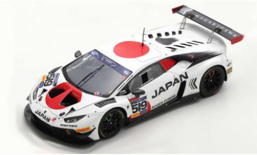 Modellautos Lamborghini Huracan 1/43 Spark GT3 Evo No.519 Team Japan FIA Motorsport Games GT Cup Vallelunga 2019 H.Hamaguchi/U.Sasahara Lamborghini Huracan 1/43 Spark GT3 Evo No.519 Team Japan FIA Motorsport Games GT Cup Vallelunga 2019 H.Hamaguchi/U.Sasahara modellautos