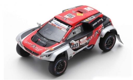 Modellautos Peugeot 3008 1/43 Spark DKR Maxi No.333 Easy Rally Rallye Dakar 2019 J-P.Besson/J.Brucy Peugeot 3008 1/43 Spark DKR Maxi No.333 Easy Rally Rallye Dakar 2019 J-P.Besson/J.Brucy modellautos