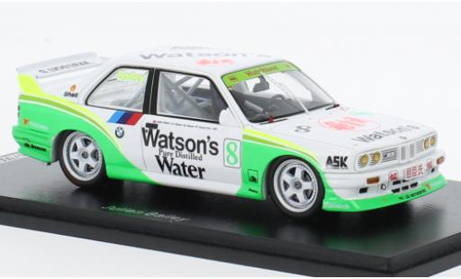 Modellautos Bmw M3 1/43 Spark (E30) No.8 Watsons Macau Guia Race 1990 Bmw M3 1/43 Spark (E30) No.8 Watsons Macau Guia Race 1990 modellautos