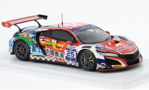 Modellautos Honda NSX 1/43 Spark GT3 EVO No.25 Team Hong Kong FIA Motorsport Games GT Sprint Cup Paul Ricard 2022 Honda NSX 1/43 Spark GT3 EVO No.25 Team Hong Kong FIA Motorsport Games GT Sprint Cup Paul Ricard 2022 modellautos