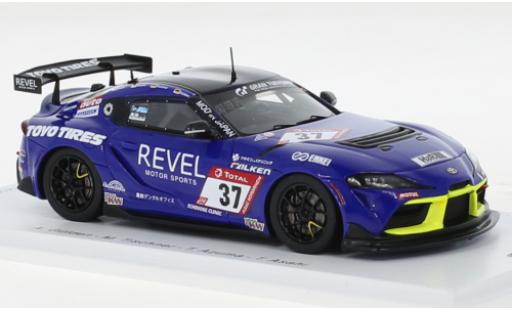 Modellautos Toyota Supra 1/43 Spark No.37 Novel Racing with Toyo Tire By Ring Racing 24h Nürburgring 2020 Toyota Supra 1/43 Spark No.37 Novel Racing with Toyo Tire By Ring Racing 24h Nürburgring 2020 modellautos