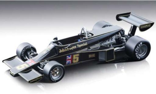 Lotus 77 1/18 Tecnomodel F1 No.5 John Player Team John Player Special Formel 1 GP Brasilien 1976 R.Peterson modellautos