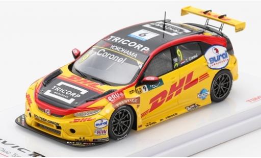 Modellautos Honda Civic 1/43 TrueScale Miniatures Type R TCR No.9 Boutsen Ginion Racing DHL FIA WTCR Race of Japan 2018 T.Coronel Honda Civic 1/43 TrueScale Miniatures Type R TCR No.9 Boutsen Ginion Racing DHL FIA WTCR Race of Japan 2018 T.Coronel modellautos
